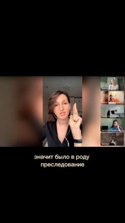 Не своя фамилия и имя #родоваясистема #предки #выживание
