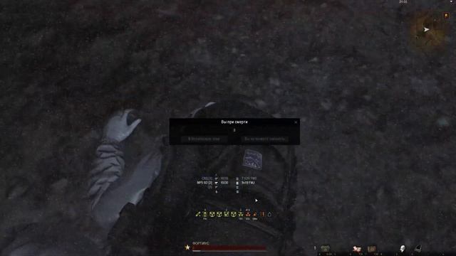 Леонид Кесаревич. Ящик Пандоры СТАЛКЕР ОНЛАЙН STALKER ONLINE смотреть онлайн