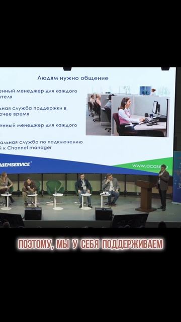 Живое общение с гостем. Владимир Долгов, Академ–Онлайн