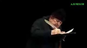 А.ЧЕХОВ. "КАНИТЕЛЬ".
