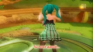 Miku Hatsune Овощной сок