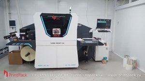 Цифровое оборудование для струйной печати этикеток GIP Label Smart 330S в ООО "Калибри"