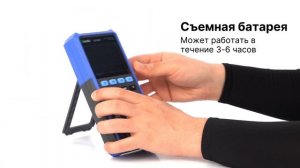 VERDO SH1400. Цифровые запоминающие осциллографы