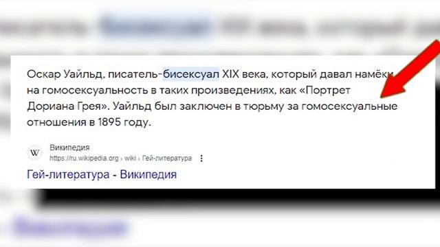 САМОРАЗВИТИЕ - КРИНЖ ДЛЯ ШКОЛЬНИКОВ