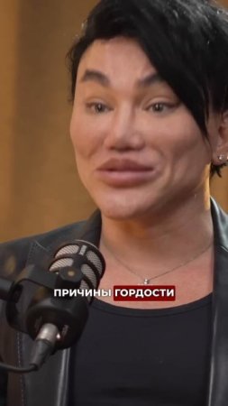 Пластическая хирургия меняет жизнь #аделинапанина #интервью #ведунья #экстрасенс #защитнаямагия