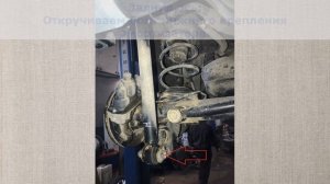 Установка полиуретановых проставок на DAIHATSU TAFT (II 4WD) 2020