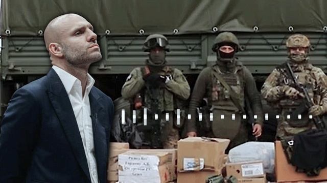 Телефонный разговор Анатолия Сульянова с командирами