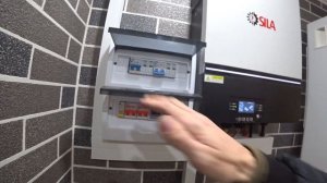 МОЖЕТ ЛИ РАБОТАТЬ ИНВЕРТОР БЕЗ ГОРОДСКОЙ СЕТИ СОЛНЕЧН