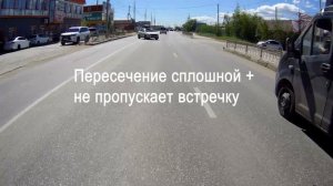 Тестовая съемка экшн-камеры Sjcam C200. Первый монтаж