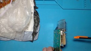 Получил плату управления индукционной плиты!