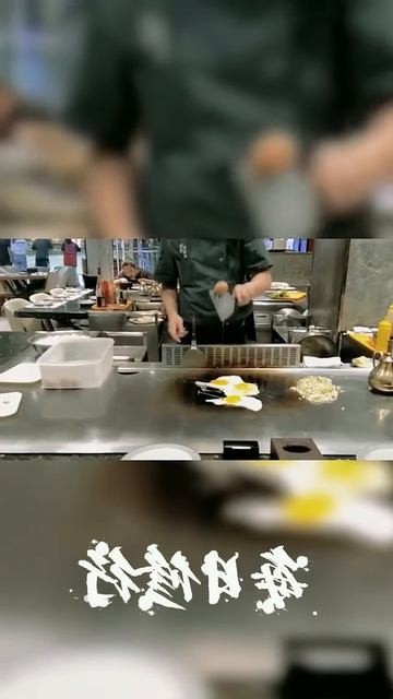 lYzgYnfIDJ8 - Lifestyle Beautiful Train Teppanyaki street food,restaurant,BBQ,Pub street#Short#Short