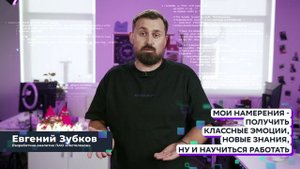 Школа 21 - Корпоративное обучение руководителей цифровым технологиям