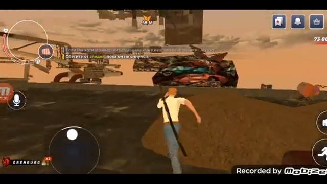 Пензенский Дед окончательно поехал кукухой || ФИНАЛ Та смотреть онлайн