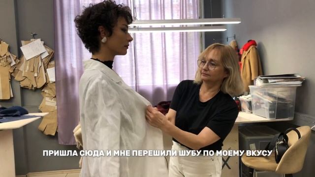 Перешив от ателье remexmsk