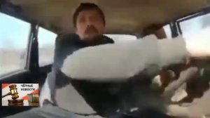 Витя отпусти газ!!!