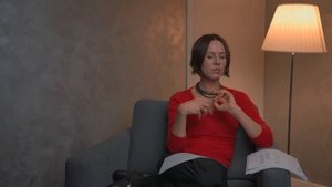 "Глубоководные рыбы" бессознательного. Приятно вместо