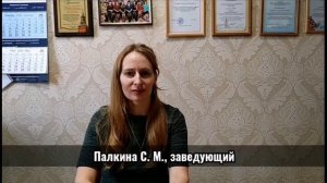 МБДОУ "Детский сад № 22", Ирбит