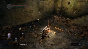 DARK SOULS 1 Как увеличить количество фляг эстуса здоровья