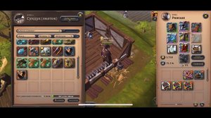 ОТКРЫТИЕ СУНДУКОВ ФРАКЦИИ в Альбион Онлайн / Стоит ли ?