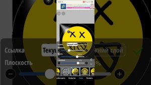 Гайд как поставить свои обои на телефоне TECNO SPARK 8K