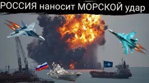 Это объявление войны: Страны Балтии клянутся отомстить России за задержание судна из Эстонии