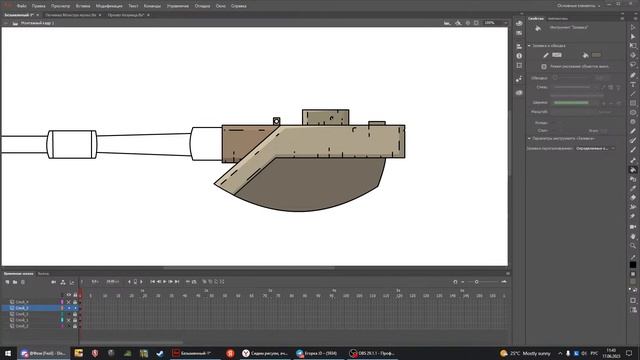 Сидим рисуем, ачо смотреть онлайн