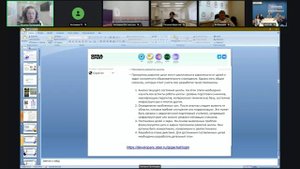 3. Путинцева Наталья Михайловна