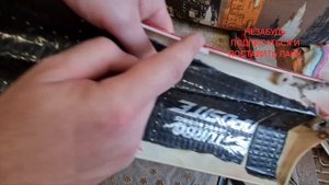 Подготовка к покраске и пайка пластика скутера