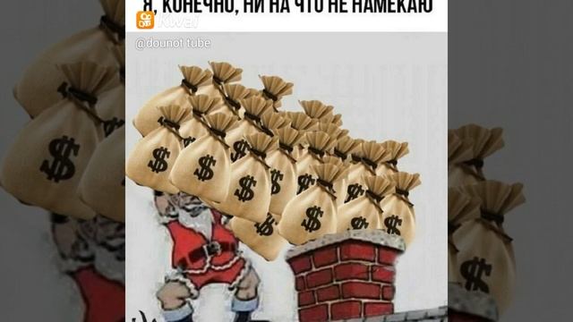 Смешные фото #4. Ставьте лайки и подписывайтесь смотреть онлайн