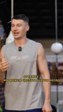 Виды защиты в боксе