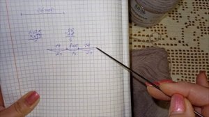 2ая часть.
Подробный МК по вязанию базовой модели носков спицами 🧶