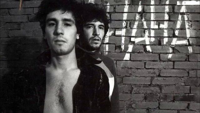 Группа "На-на-на" смотреть онлайн