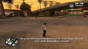 Grand Theft Auto: San Andreas – Прохождение. Лос-Сантос ч1 #gta, #gtasa, #sanandreas, #steam =016=