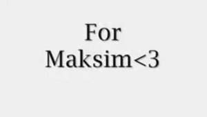 катя случайно пукнула