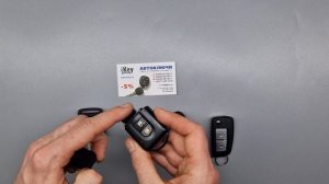 КЛЮЧ ЗАЖИГАНИЯ НИССАН КАШКАЙ: РАЗНОВИДНОСТИ, ОСНОВНЫЕ