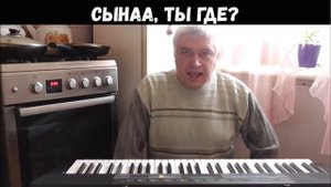 СМЕШНЫЕ МОМЕНТЫ С ГЕННАДИЕМ ГОРИНЫМ I МЕМНЫЙ ГЕНА ГОРИН