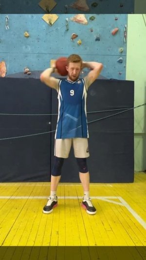 Обвод за головой NoDaysOff