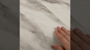 SPC Ламинат Royce Jersey Мрамор Верде J409