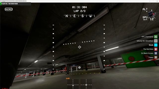 Minus two 2 смотреть онлайн