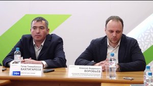 Крыктытау в Башкортостане защищен от геологоразведки