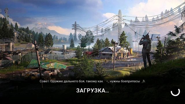 УБИЙЦА ЛАСТ ДЕЙ И RUST ВЫШЕЛ! TOMORROW ONLINE SURVIVAL. ОБЗОР МЕГА ВЫ