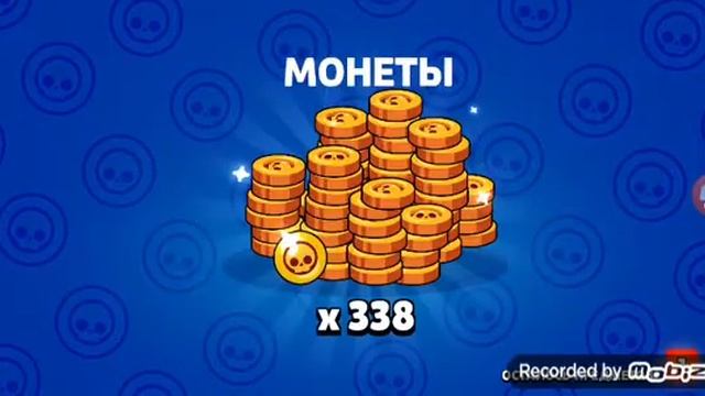 Открыл ящики на 1 и 2 аккаунте! Новый бравлер! смотреть онлайн