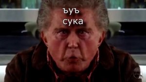 Человек-Пенёк RYTP| Реакция