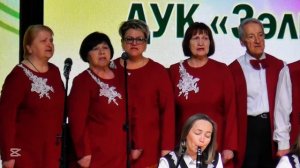 Энергия белорусских  народных песен.