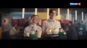 Анонсы и реклама (Россия 1, 21.07.2022)