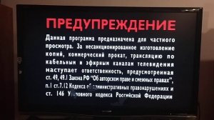 Открытие DVD-диска Лунтик: "Умелые ручки".