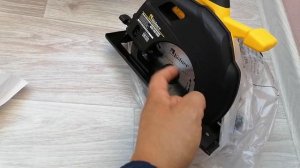 Распаковка — Дисковая пила Kolner KCS 140/900