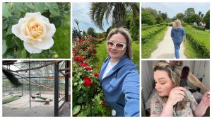 ВЛОГ: ТЕПЕРЬ У МЕНЯ ЛИЧНЫЙ ОПЕРАТОР 📸 / ПРИВЕЛА СЕБЯ В ПОРЯДОК И БЕГОМ НАСЛАЖДАТЬСЯ РОЗАМИ 🌹