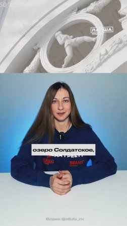 МИФ И ФАКТ ОБ УФЕ | Разбор теории #мифы