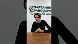 Заболевания эндокринной системы у детей